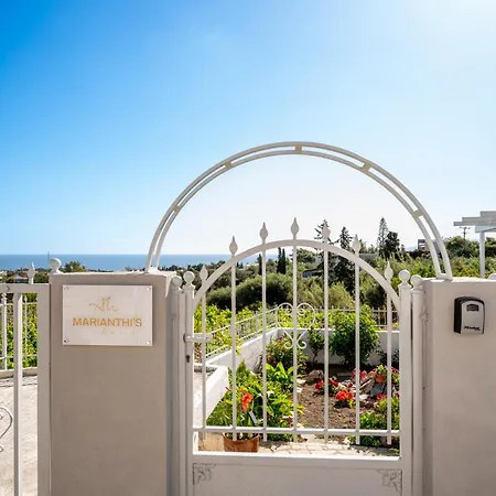 Marianthi's Old בית נופש הרסוניסוס